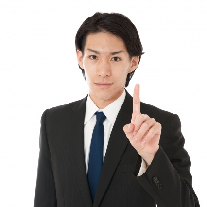 まずは気軽にお問い合わせを！