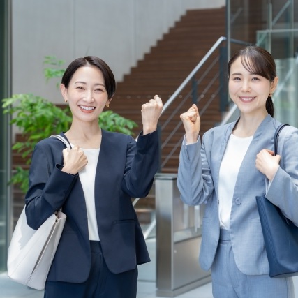 今すぐお問い合わせを！